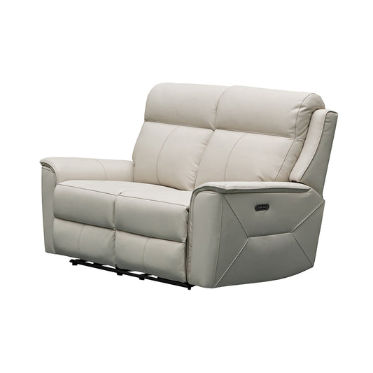 Justin 2 Seater Electrical Leather Recliner